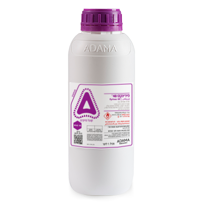 PYRINEX 48