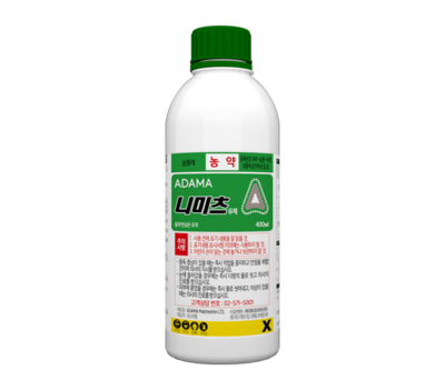 Example Product