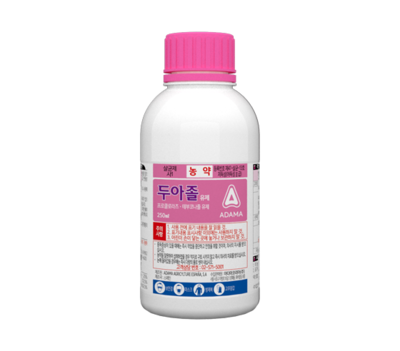 UTF-8''2020%20%EB%91%90%EC%95%84%EC%A1%B8%20560.png