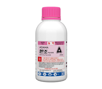 Example Product