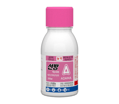 Example Product