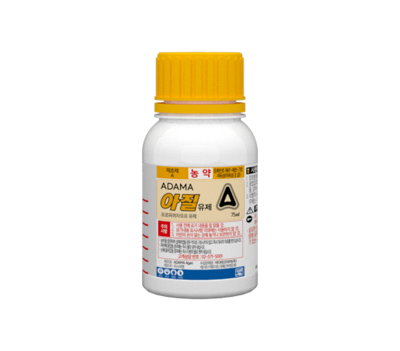 Example Product