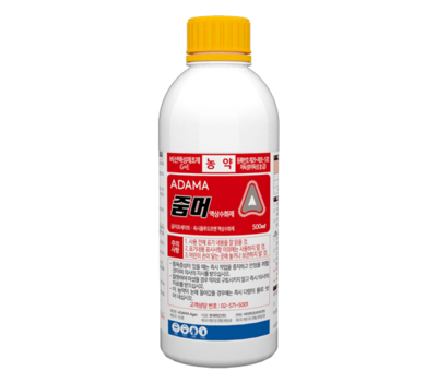 Example Product