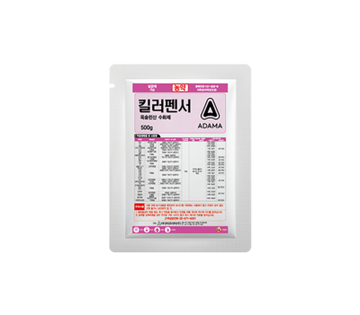 UTF-8''2020%20%ED%82%AC%EB%9F%AC%ED%8E%9C%EC%84%9C%20560.png