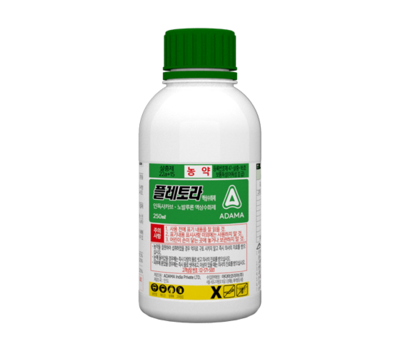 Example Product