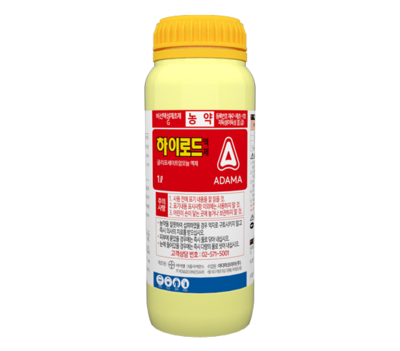 Example Product