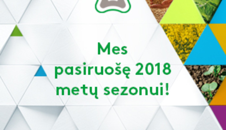 we are ready for 2018 season banner.jpg