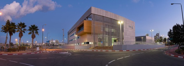 R&D Center Neot Hovav