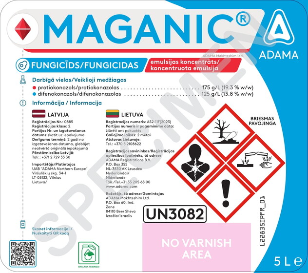 Etiketė - Maganic®