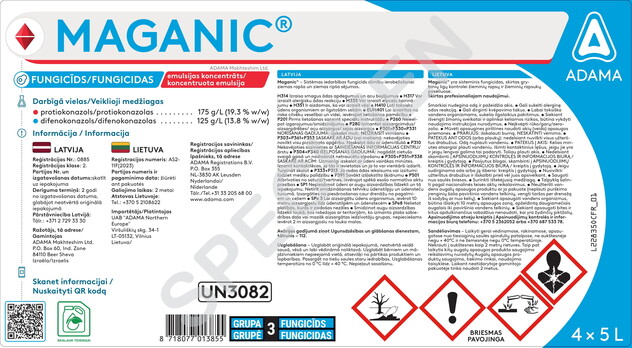 Etiketė - Maganic®