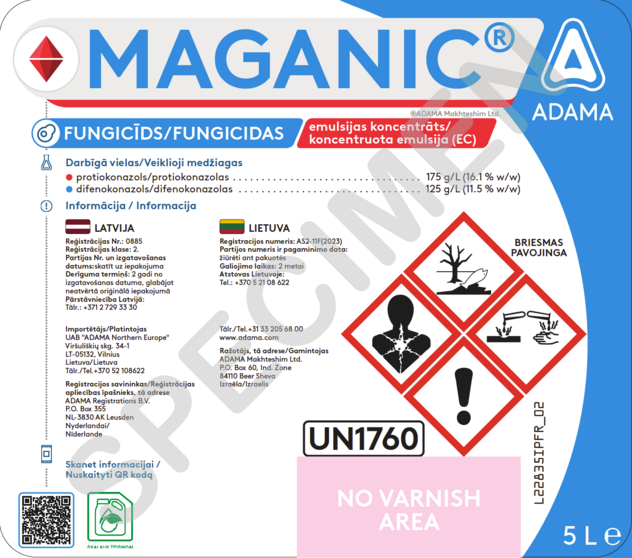 Etiketė - Maganic®