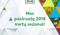 we are ready for 2018 season banner.jpg