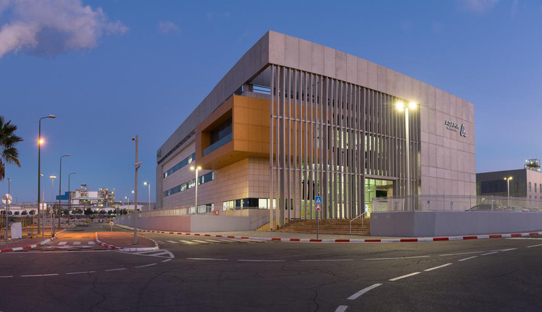 ADAMA R&D Centre, Neot Hovav, Israel