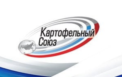 Картофельный Союз