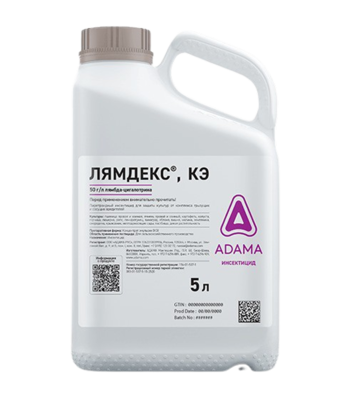 Лямдекс, КЭ 50 г/л