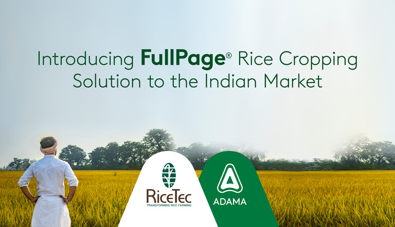 ADAMA RiceTec