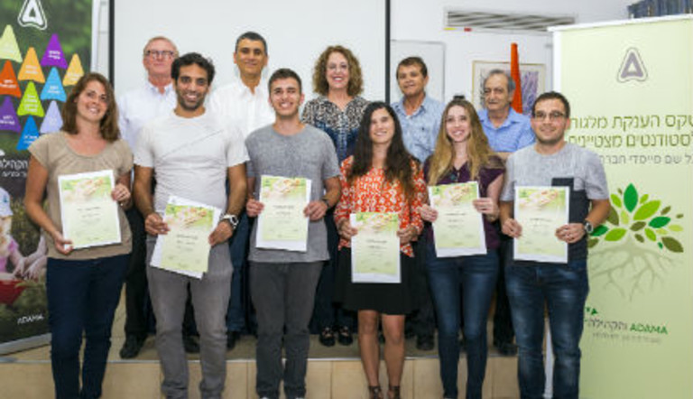 scholarships