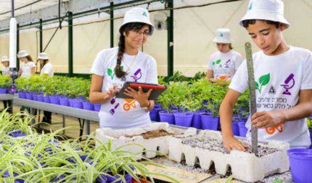 Children in greenhouse