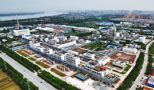 Sanonda Manufacturing site