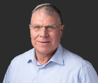 Yossi