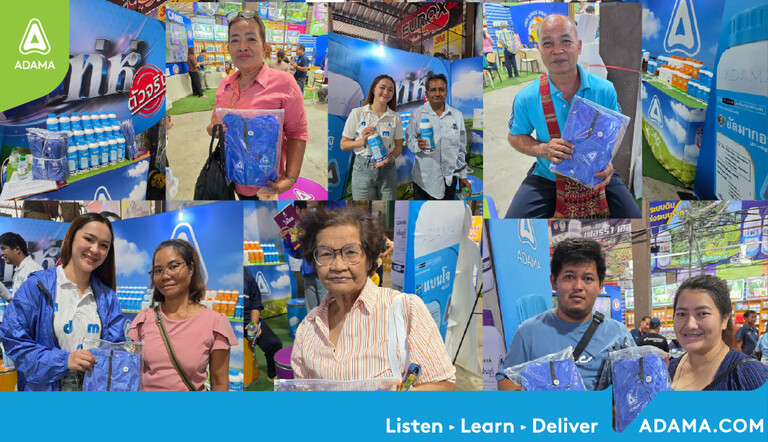 งานแสงเพชร 22-232025.jpg