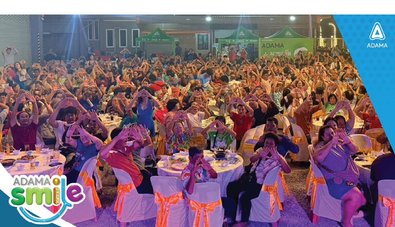 นาข้าวสุพรรณ-2