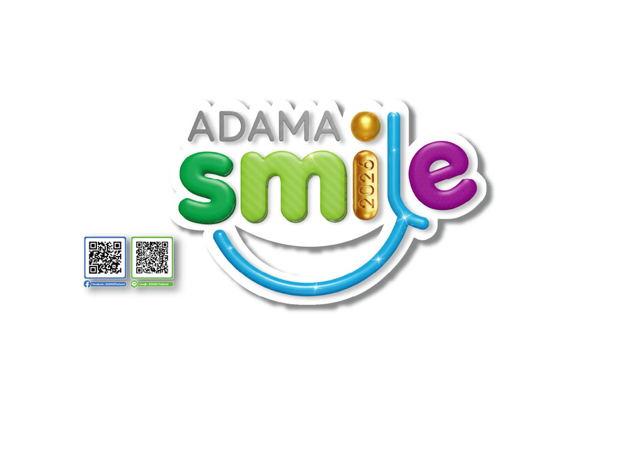ADAMA Smile 