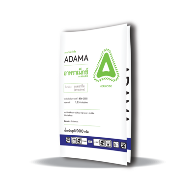 Atranex product