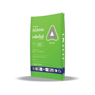 Ametrex packing