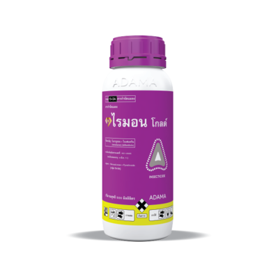Rimon gold packing