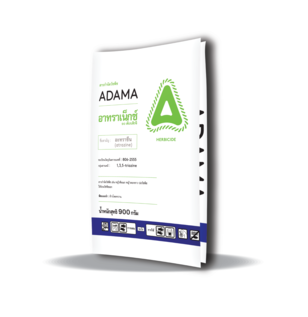 Atranex product 