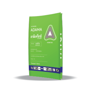 Ametrex packing 