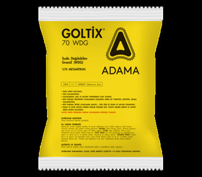 Goltix70WDG_560x492-3.jpg