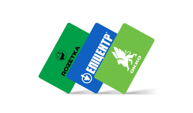 promo23_01_sertificate