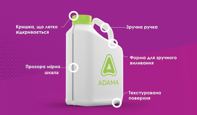 New_packaging