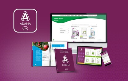 каталог ззр адама