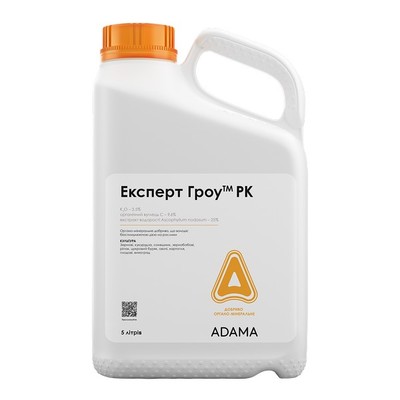ExpertGrow_600x600