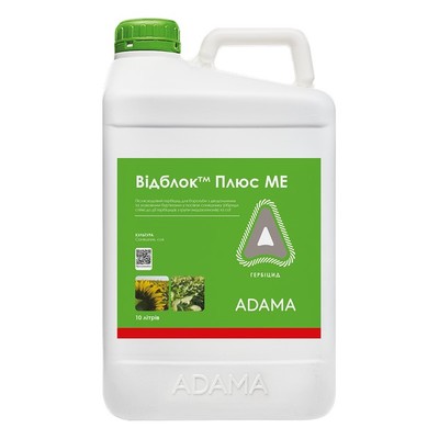 Weedblockplus_600x600