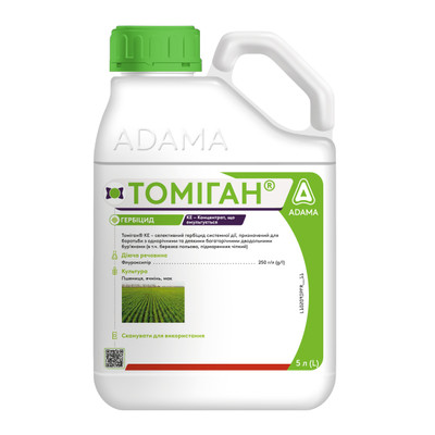 Tomigan_5L_600x600.jpg