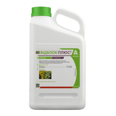 WeedblockPlus_5L_600x600.jpg