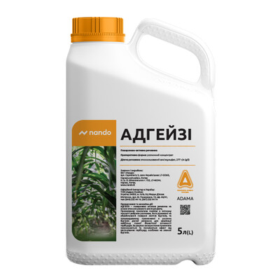 адгейзі пар адама