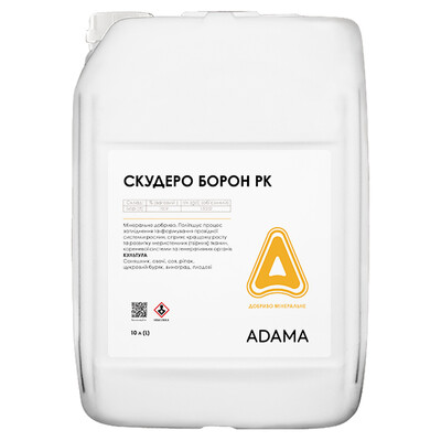 мікродобриво адама скудеро борон