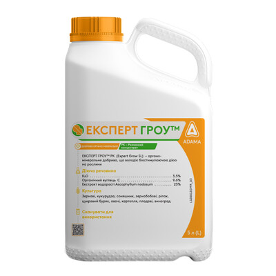 біостимулятор експерт гроу