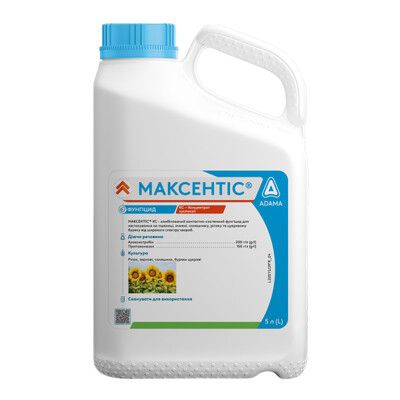 максентіс фунгіцид