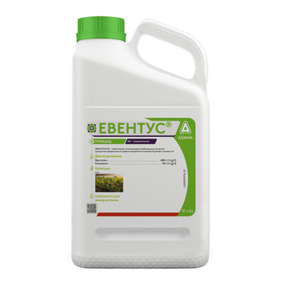 евентус гербіцид