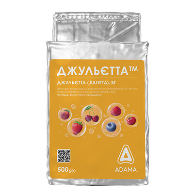 адама джульєтта