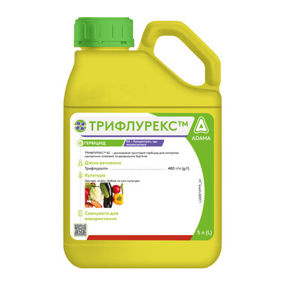 Пластикова каністра 5 л ТРИФЛУРЕКС ЗЗР (трифлуралін) – гербіцид грунтовий АДАМА 