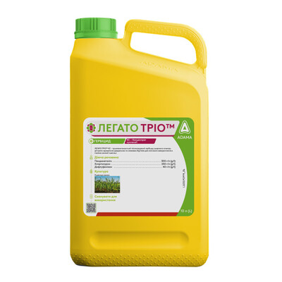 легато тріо гербіцид