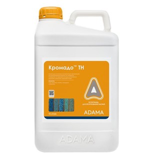 cromado_10L_600x600