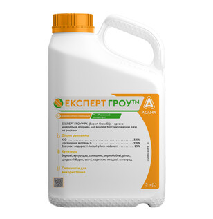 біостимулятор експерт гроу